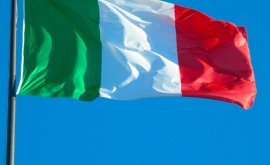 Италия приостановила программу приватизации