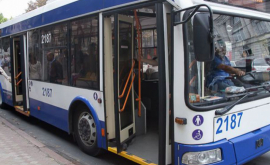 В кишиневском троллейбусе были замечены колядующие ВИДЕО