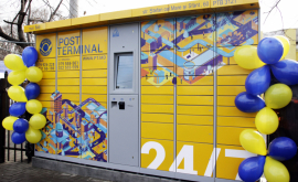 Poșta Moldovei a lansat primul Post Terminal în or Bălți FOTO