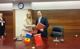 Молдова и Китай начали переговоры по Соглашению о свободной торговле