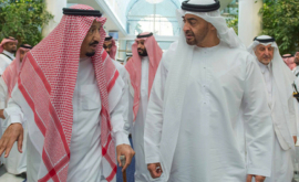 Arabia Saudită 11 prinţi arestaţi după ce au protestat