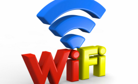 Cît de nesigure sînt rețelele WiFi
