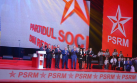 PSRM se pregătește de mobilizare generală