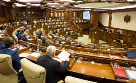 Cu ce rezultate ale anului 2017 se laudă Biroul permanent al Parlamentului