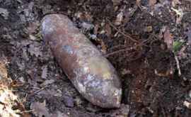 Un obiect asemănător cu un obuz ia speriat pe locuitorii din Cimișeni FOTO