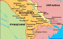 Приднестровье предлагает Молдове развод по примеру Чехии и Словакии