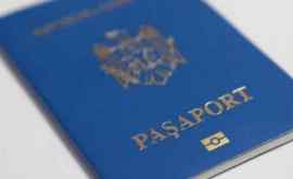 Изменились правила получения гражданства Молдовы 