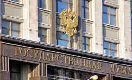Duma a decis cînd va examina problema discriminării massmedia ale FR în Moldova