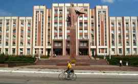 Transnistria se vrea mediator între Rusia și Moldova