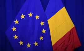 СМИ Румыния может попасть в черный список ЕС