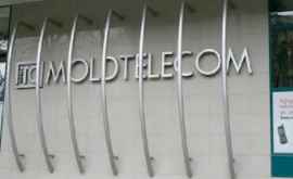 Совет по конкуренции рассматривает возможность поддержки Moldtelecomа