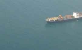 O navă a dispărut fără urmă în Golful Guineei