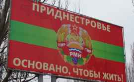 Правительство разрешило апостиляцию дипломов выданных в Приднестровье