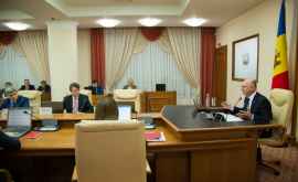 Утвержден новый состав правительственной комиссии по реинтеграции РМ