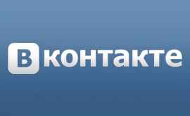 Serverul rus ВКонтакте a cedat