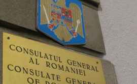 Consulul general al României la Bălți acuzat de acțiuni antistatale