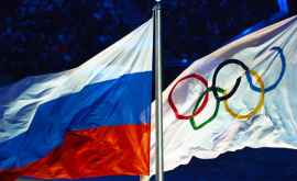 Российские спортсмены смогут выйти на закрытие Олимпиады под своим флагом