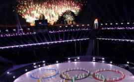 Захватывающие виды церемонии закрытия Зимних Олимпийских игр 2018 года