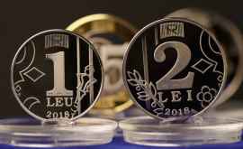 НБМ представил новые монеты номиналом 1 2 5 и 10 леев ФОТО