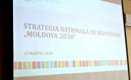 Начата разработка Национальной стратегии развития Молдова 2030