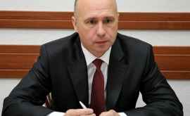 Премьерминистр Молдовы направил соболезнования россиянам
