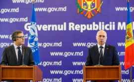 Молдова получит от МВФ новый транш в сумме 349 млн