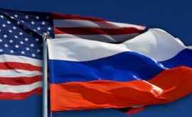 Россия возмущена решением Чехии выслать российского хакера в США