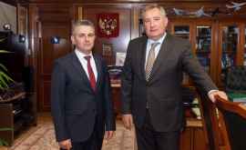 Приднестровье надеется на получение от России макрофинансовой помощи