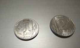 Prin intermediul rețelelor internauții se laudă cu monedele noi FOTO
