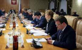 Rogozin a condus o ședință privind cooperarea cu Transnistria