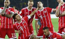 Acum 5 ani Bayern München a suferit o înfrîngere zdrobitoare în Liga Campionilor VIDEO