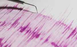 Un seism cu magnitudinea 42 sa produs în centrul Italiei