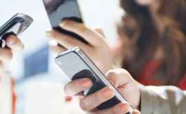 Calitatea serviciilor de telefonie mobilă va crește