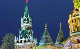 Kremlin reacție promptă după întrevederea celor doi lideri Coreeni