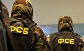ФСБ задержала членов ИГ которые координировали теракты в Москве