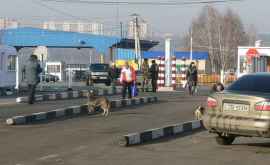O bombă a fost găsită întrun automobil la un punct de trecere moldoucrainean