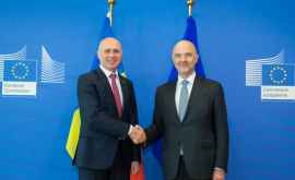 ЕС призывает Молдову расследовать кражу века и наказать виновных