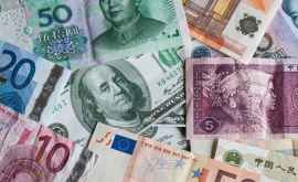 Анонс В тисках колониальной финансовой системы Актуально для Молдовы