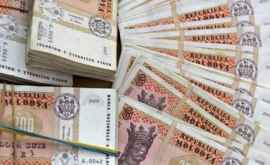 В Молдове выросла общая сумма гарантированных депозитов физлиц