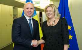 Комиссар ЕС по региональной политике совершит визит в Молдову