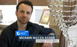 De vorbă cu stilistul Andrei Cocieru la Nicăieri nui ca acasă VIDEO