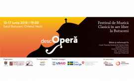 Фестиваль классической музыки под открытым небом DescOPERĂ состоится в третий раз