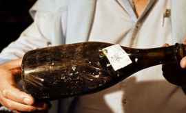 Бутылка вина эпохи Людовика XVI продана за 120 тысяч долларов