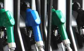 Максимальные розничные цены на топливо в Молдове увеличатся