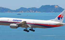 Tragedia MH370 Căutările au luat sfîrșit fără niciun rezultat