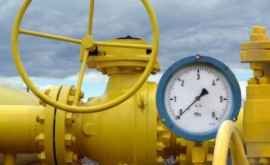 Gazoductul rus TurkStream ar putea fi prelungit prin Bulgaria