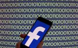 Вашингтон подал иски против Facebook и Google