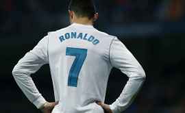 Ronaldo a luat decizia finală cu privire la cariera sa 