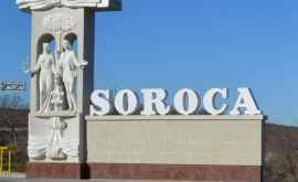 La Soroca a fost redeschisă biblioteca stradală din parcul Mihai Eminescu FOTO 