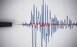 Cutremur puternic sa produs în vestul Albaniei